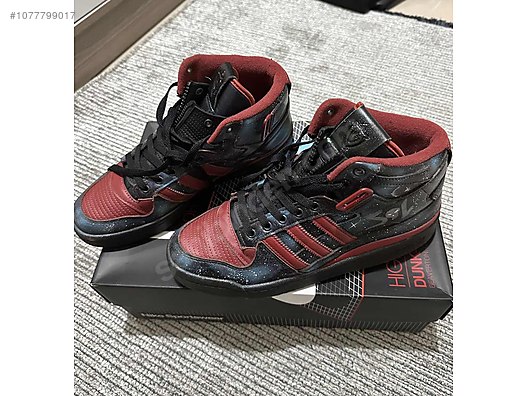 adidas forum mid star lord