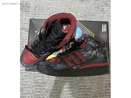 adidas forum mid marvel