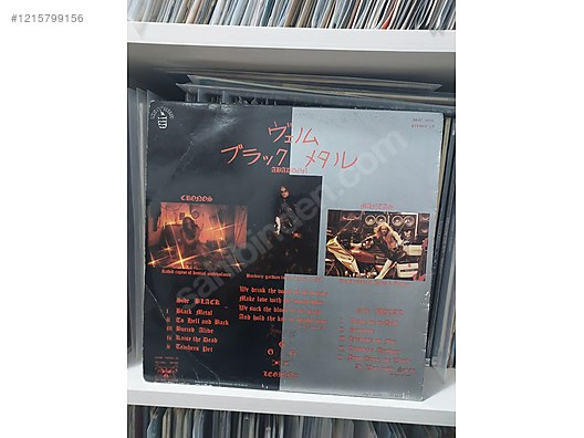 Venom Black Metal 1982 baskı - Müzik Plakları Alışverişte İlk