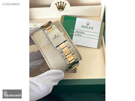 Used & Brand New Items / Watches & Clocks / Watches / Rolex