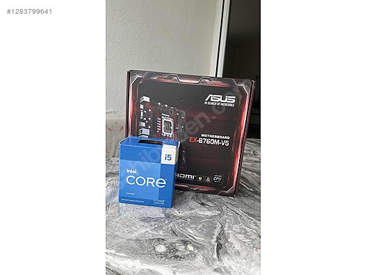 Used & Brand New Items / Computers / Desktops / Desktop Components / Wholesale Lots