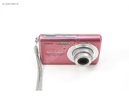 Casio Exilim EX-Z75 Kompakt Dijital Fotoğraf Makinesi Fiyatları
