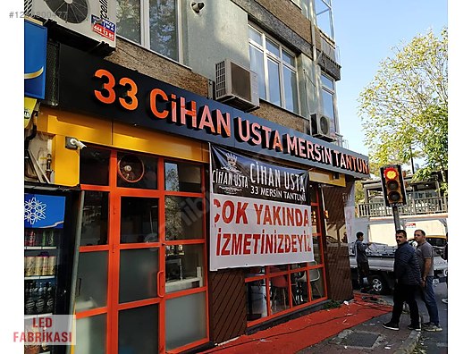 Used & Brand New Items / Garden & Home Improvement / Home Improvement / Lighting / LED Signs