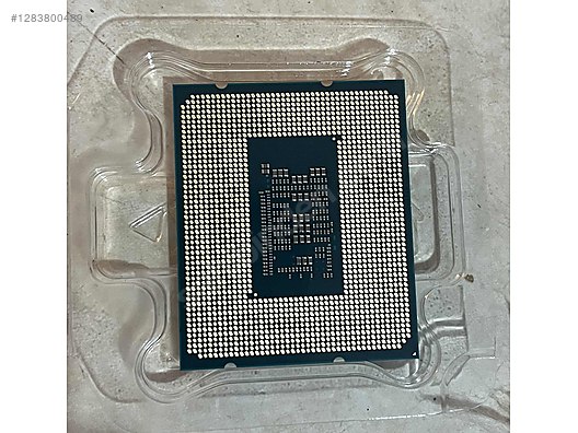 Used & Brand New Items / Computers / Desktops / Desktop Components / Processors