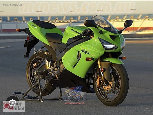 Gear Wheel / kawasaki ninja zx6r zx636 grenaj seti 2005 2006 1