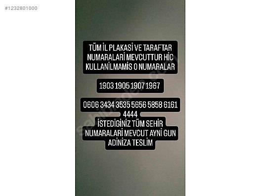 Used & Brand New Items / Cell Phones & Accessories / Phone Numbers & SIM Cards / Vodafone