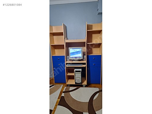 Used & Brand New Items / Computers / Desktops / Models / Aidata