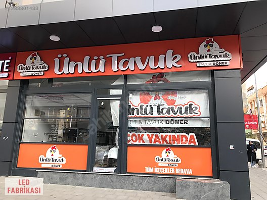 Used & Brand New Items / Garden & Home Improvement / Home Improvement / Lighting / LED Signs