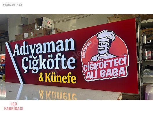 Used & Brand New Items / Garden & Home Improvement / Home Improvement / Lighting / LED Signs