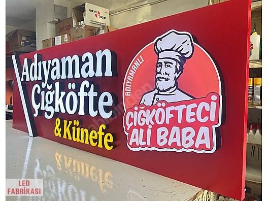 Used & Brand New Items / Garden & Home Improvement / Home Improvement / Lighting / LED Signs