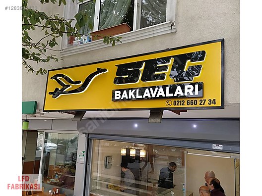 Used & Brand New Items / Garden & Home Improvement / Home Improvement / Lighting / LED Signs