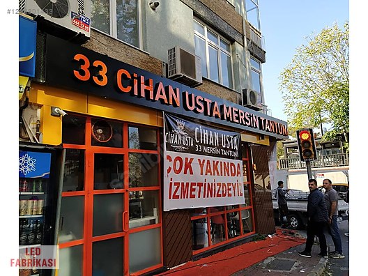 Used & Brand New Items / Garden & Home Improvement / Home Improvement / Lighting / LED Signs