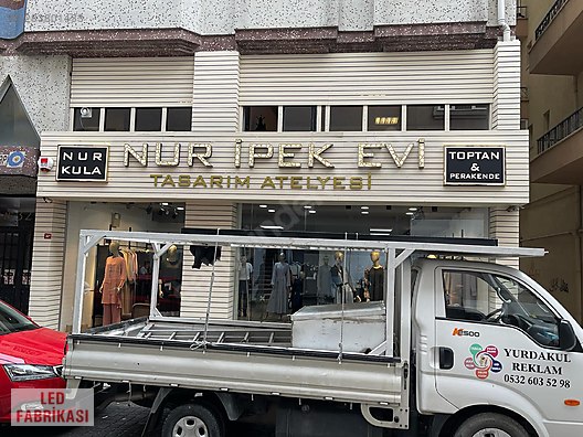 Used & Brand New Items / Garden & Home Improvement / Home Improvement / Lighting / LED Signs