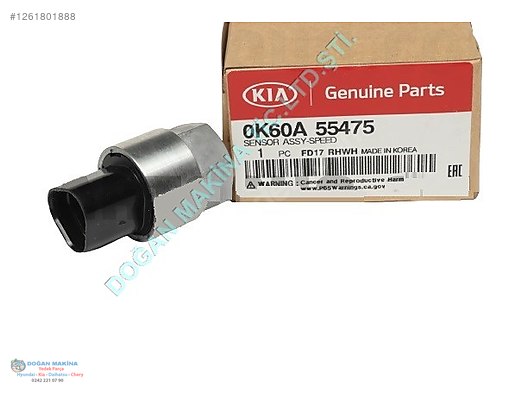 Minivan & Panelvan / Elektrik / 0K60A55475 KİLOMETRE HIZ SENSÖRÜ