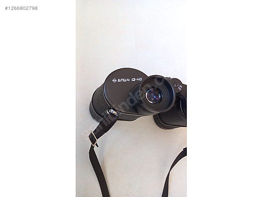 İkinci El ve Sıfır Alışveriş / Fotoğraf & Kamera / Dürbün