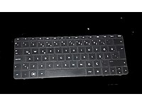HP MİNİ 110 Çıkma Klavye