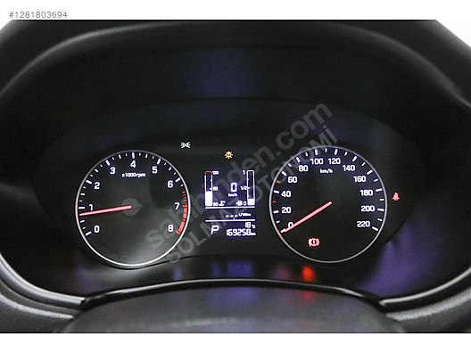 Vasıta / Otomobil / Hyundai / i20 / 1.4 MPI / Jump