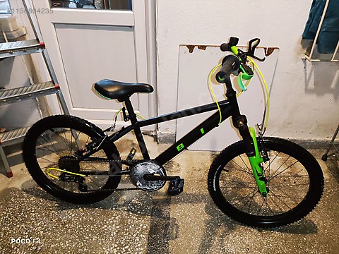 Vtt racing outlet boy 500