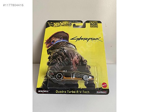 ウラシク　『Rabi』 900703-7662-vm78-archive-