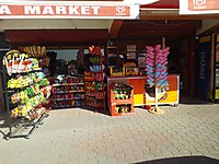 haskoy devren satilik kiralik market sahibinden com da haskoy devren satilik kiralik market sahibinden com da