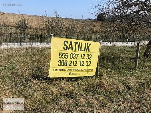 HAVAALANI YANI HERTÜRLÜ TAKAS OLUR KÖY İÇİ SATILIK 4138 M2 ARAZİ #1196804943
