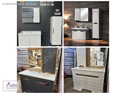 Used & Brand New Items / Garden & Home Improvement / Home Improvement / Bathroom & Kitchen / Bathroom Cabinets