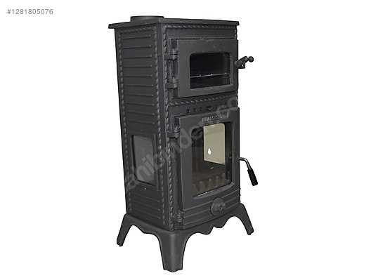 Used & Brand New Items / Garden & Home Improvement / Home Improvement / Heating / Heating Stove & Fireplace