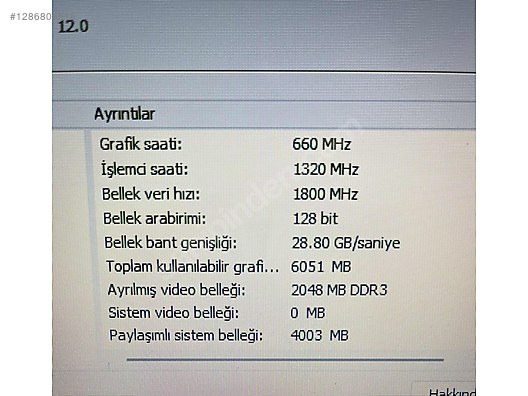 Used & Brand New Items / Computers / Laptops & Notebooks / Laptops / Packard Bell