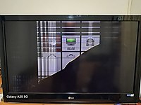 LG 42lh3000 ekran kırık