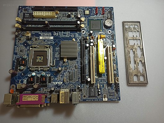 İkinci El ve Sıfır Alışveriş / Bilgisayar / Masaüstü / Donanım / Anakart