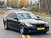 Vasıta / Otomobil / BMW / 5 Serisi / 520d / Premium