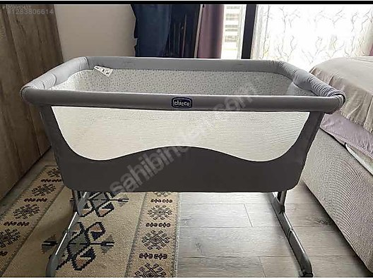 Used & Brand New Items / Mother & Baby / Home Textiles / Beds