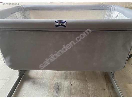 Used & Brand New Items / Mother & Baby / Home Textiles / Beds