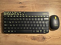 Logitech MK240 Kablosuz Klavye Mouse Seti Temiz #1279806831