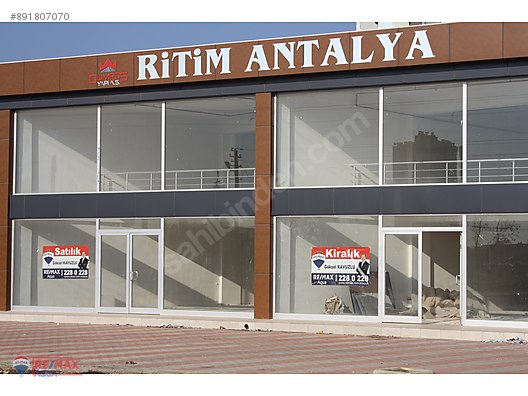 Sutculer Satilik Dukkan Magaza Ilanlari Sahibinden Com Da