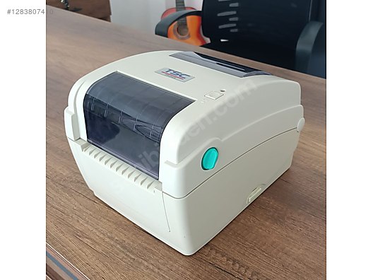 Used & Brand New Items / Computers / Peripherals / Barcode Devices & Hand Terminals / Barcode Printers