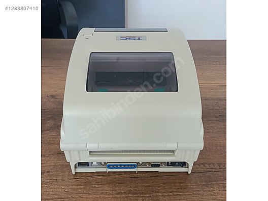 Used & Brand New Items / Computers / Peripherals / Barcode Devices & Hand Terminals / Barcode Printers