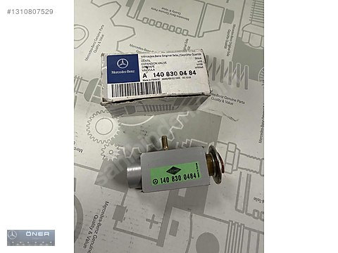 AMG コントロールユニット HWA 140 540 11 45 Otomobil & Arazi Aracı / Elektrik / W124 W140 W201 W129 ORJİNAL