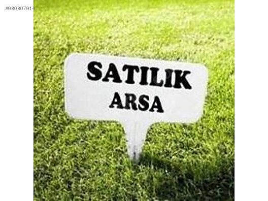 aslan dan erdemli koyuncda cazip fiyatli 45 000m2 satilik tarla satilik arsa ilanlari sahibinden com da 980807914