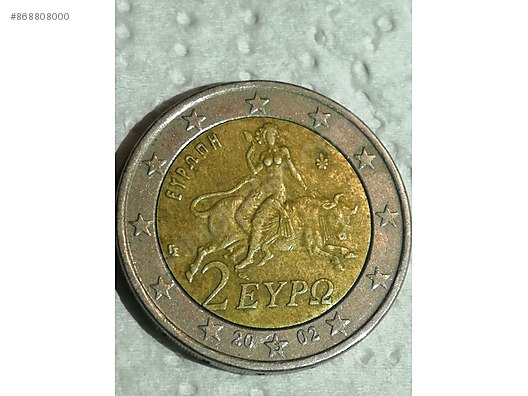 2002 Hatali Basim Euro Koleksiyonluk Yabanci Madeni Paralar Sahibinden Com Da 868808000
