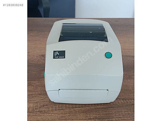 Used & Brand New Items / Computers / Peripherals / Barcode Devices & Hand Terminals / Barcode Printers