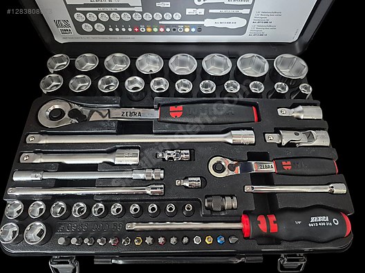 Used & Brand New Items / Garden & Home Improvement / Hand Tools / Spanners & Wrenches / Ratchet & Socket Wrench