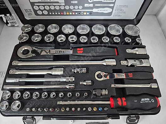 Used & Brand New Items / Garden & Home Improvement / Hand Tools / Spanners & Wrenches / Ratchet & Socket Wrench