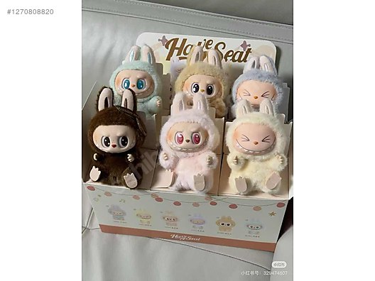 Labubu Have Seat on sahibinden.com - 1270808820