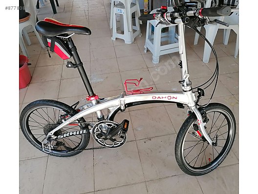 dahon vigor