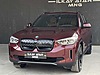 Vasıta / Arazi, SUV & Pickup / BMW / iX3 / eDrive30