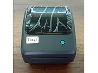 TRENDYOL E-ticaret SİTELERİNDE UYUMLU ETİKET BARKOD YAZICI #1283809808