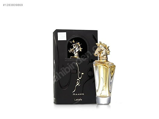 Used & Brand New Items / Beauty & Healthcare / Perfumes & Fragrances / Unisex