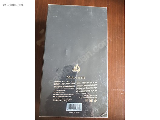 Used & Brand New Items / Beauty & Healthcare / Perfumes & Fragrances / Unisex