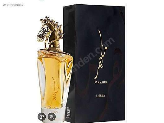 Used & Brand New Items / Beauty & Healthcare / Perfumes & Fragrances / Unisex